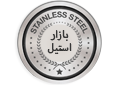  بازار استیل